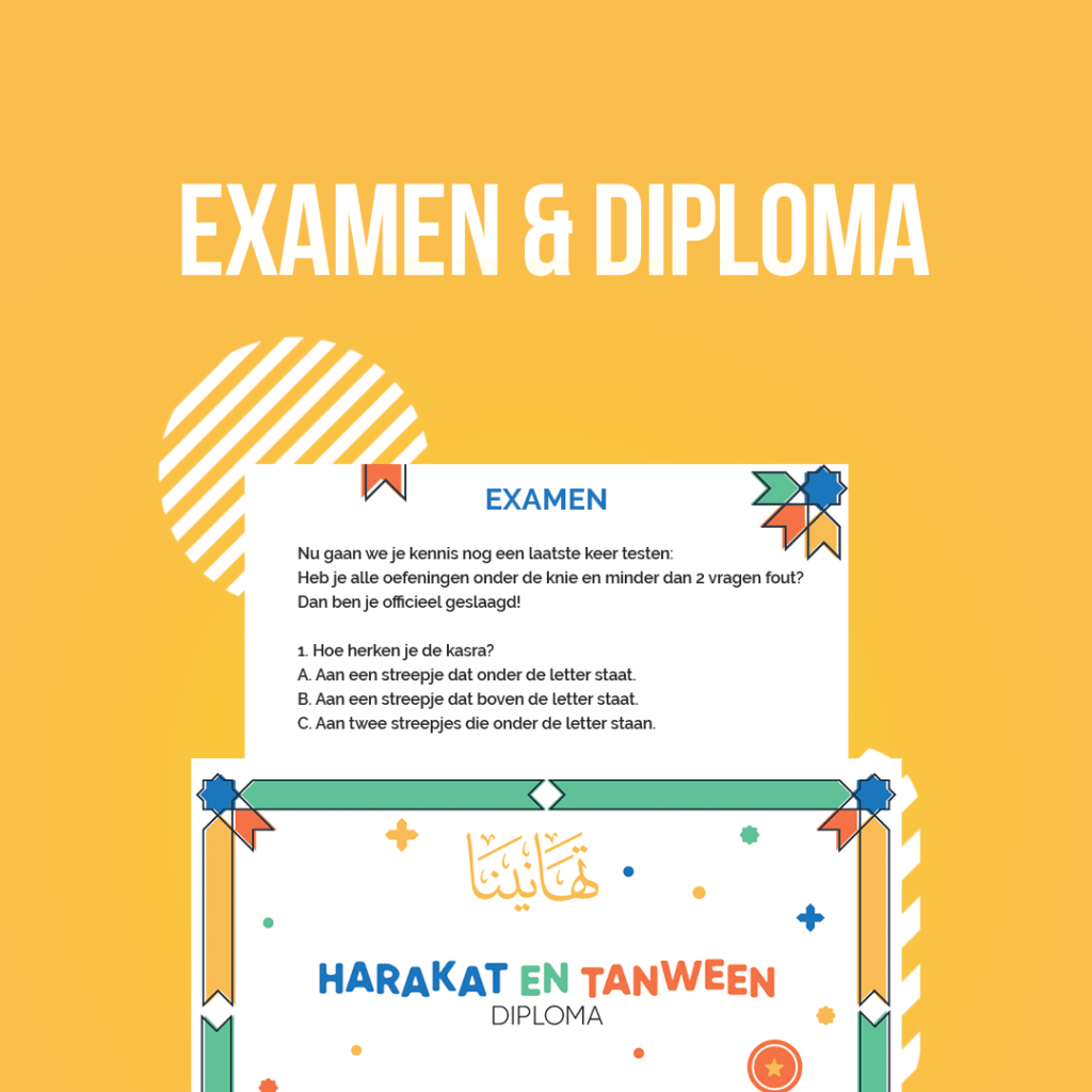 Tanween Worksheets.pdf Harakat & Tanween Werkbundel (Digitaal Product) – Dutch Muslima
