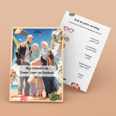 Mijn Islamitische Zomer Leer- en Doeboek (Digitaal product)