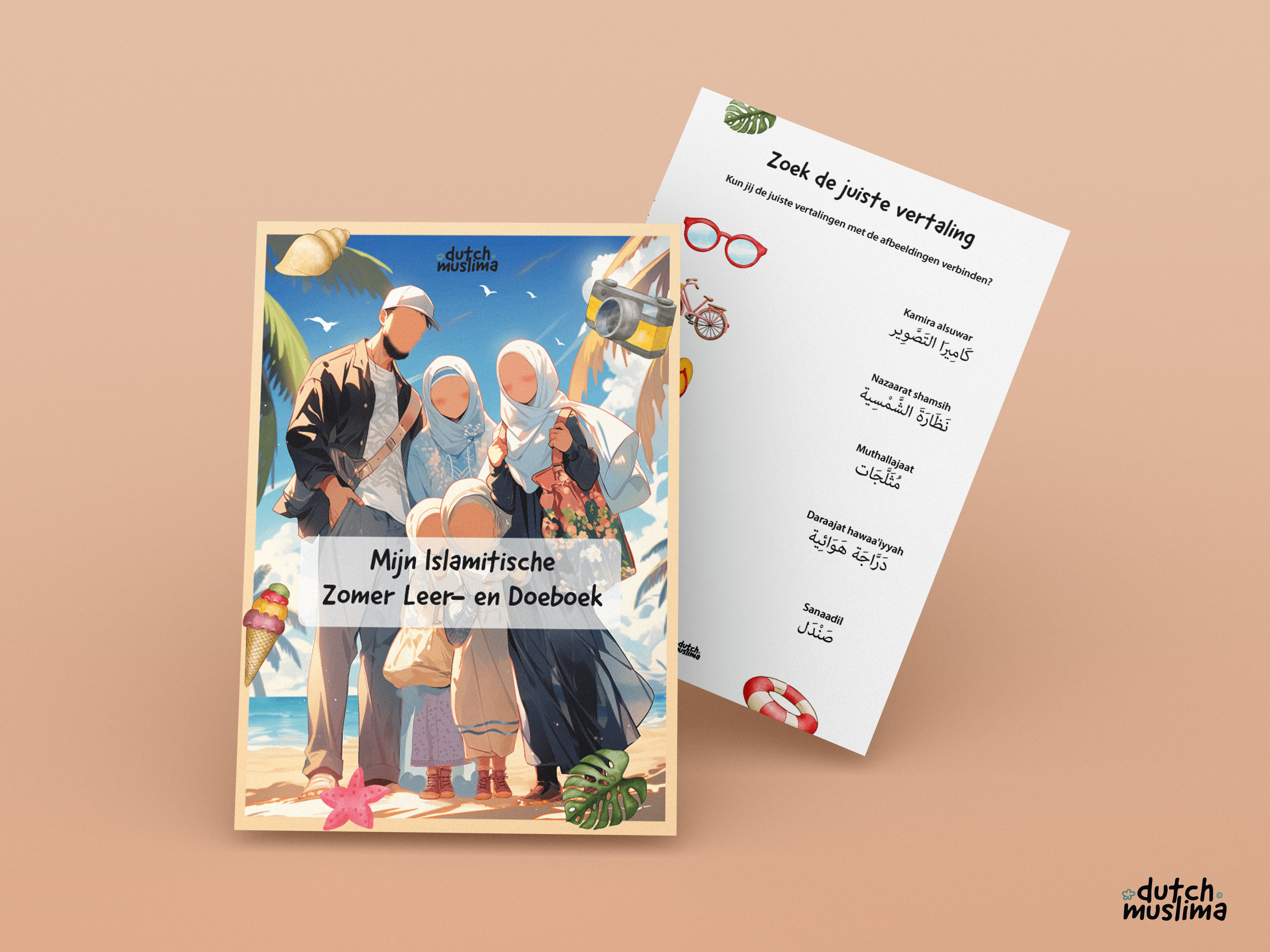 Mijn Islamitische Zomer Leer- en Doeboek (Digitaal product)