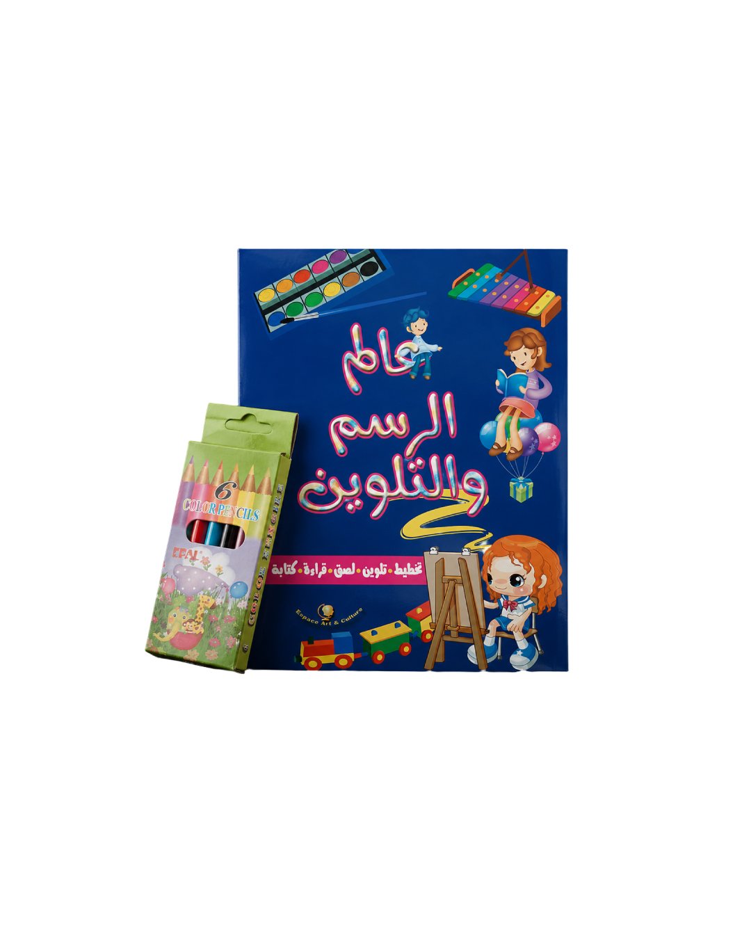 Mijn Arabische Alfabet Schrijf- en Kleurboek