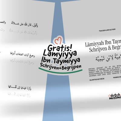 De Lāmiyyah Arabische Trace- en poëzieboek - Bepaal je eigen bijdrage!